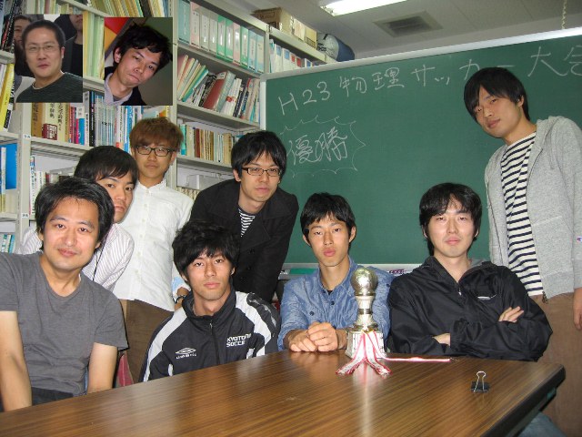 Yoshikawa Group